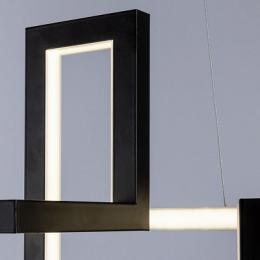 Подвесной светодиодный светильник Arte Lamp Mercure  - 4